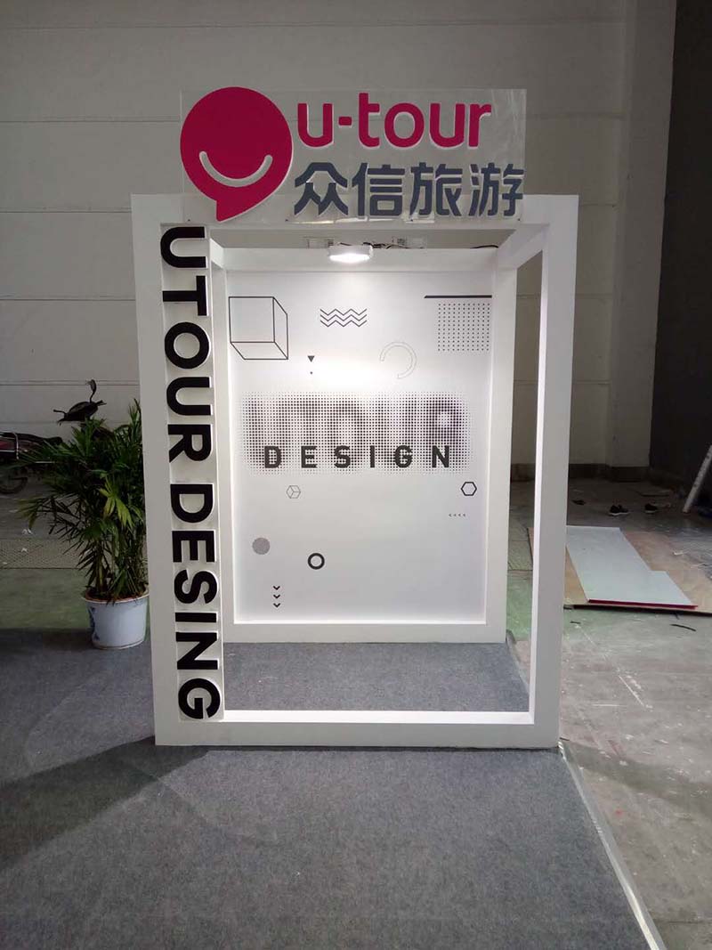 西安展览制作搭建小编了解到: