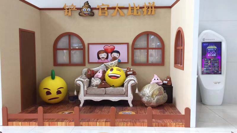 西安创鼎展览搭建制作