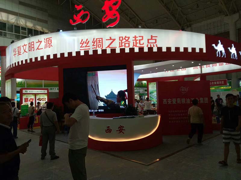 西安创鼎展览制作搭建