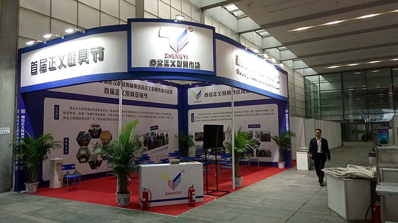  西安创鼎展览制作搭建