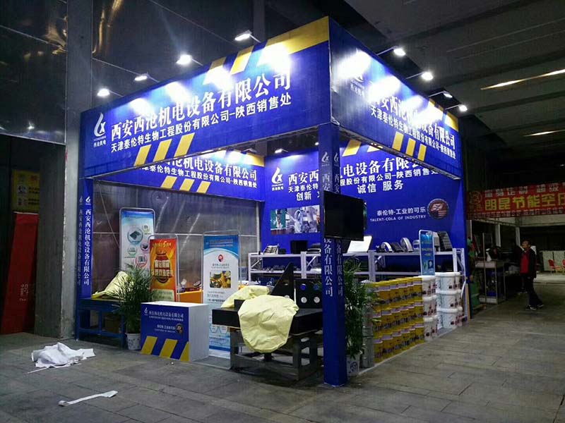 西安创鼎展览制作搭建