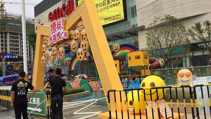 西安创鼎展览制作搭建