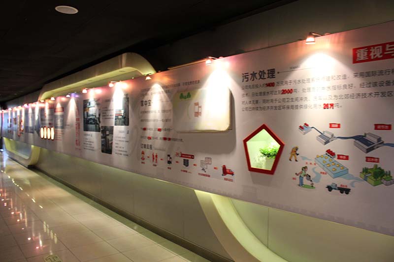 西安创鼎展览制作搭建工厂