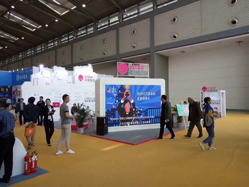 西安创鼎展览搭建工厂