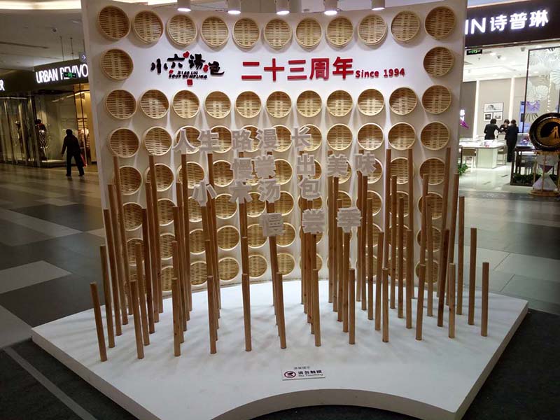 西安创鼎展览制作搭建工厂