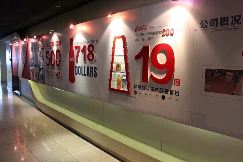 西安创鼎展览制作搭建