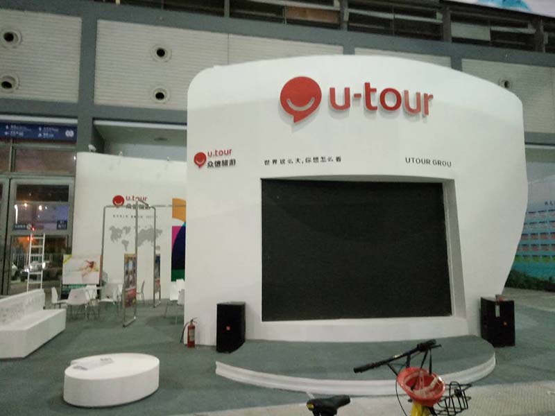 西安创鼎展览制作搭建|编制招展书和招商函的五个原则你知道吗？