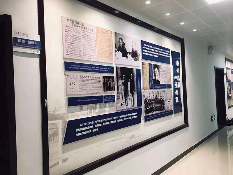 西安广告设计公司