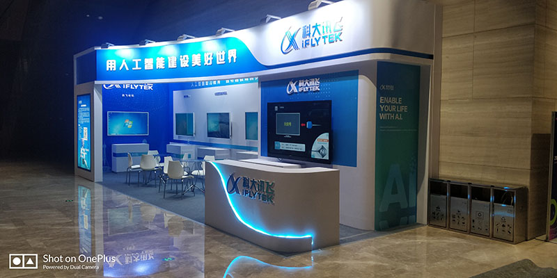 西安广告设计公司