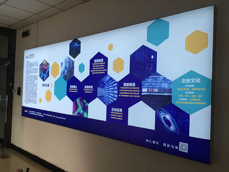 西安VI设计公司