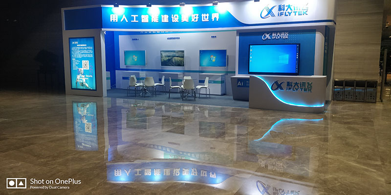 西安vi设计公司