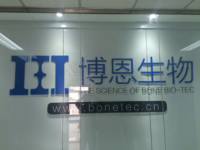 西安不锈钢美陈设计