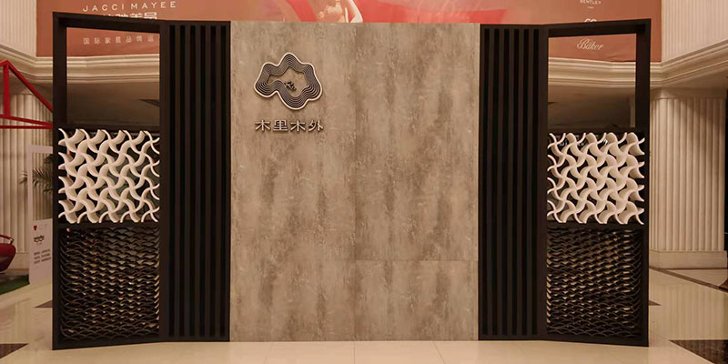 西安美陈设计制作工厂