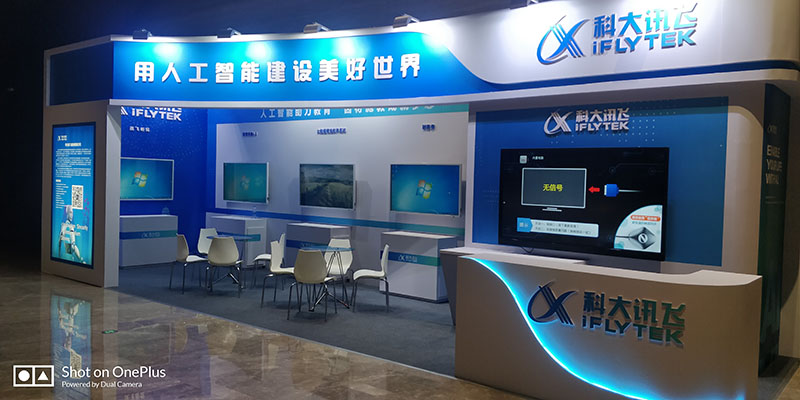 西安形象墙设计