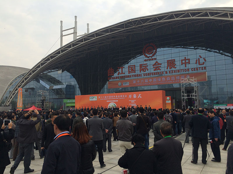  西安门头设计制作公司