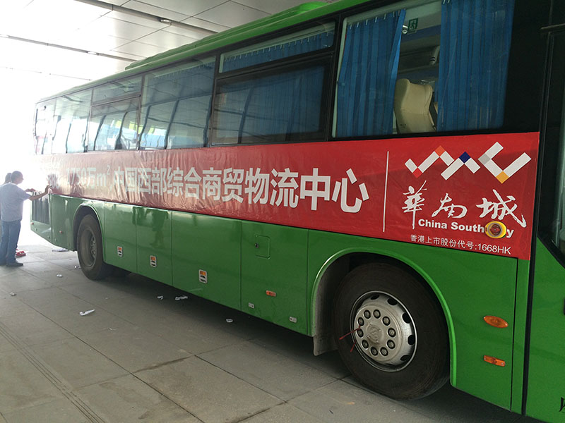 西安广告门头设计制作公司