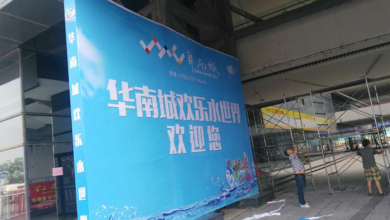 西安广告门头设计制作公司