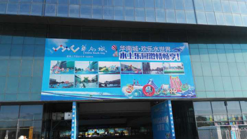 西安广告门头设计制作公司