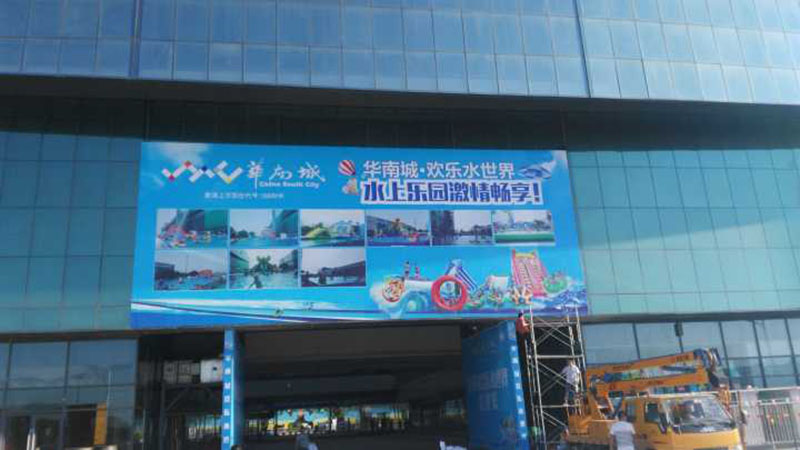 西安广告门头设计制作公司