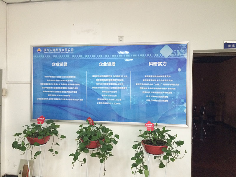 西安广告设计公司